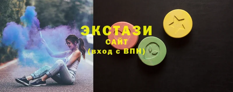 ЭКСТАЗИ XTC  Бийск 