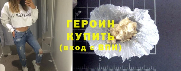 бошки Новоузенск