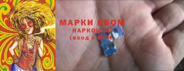 MESCALINE Сосновка