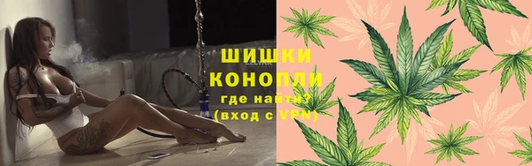 MESCALINE Сосновка