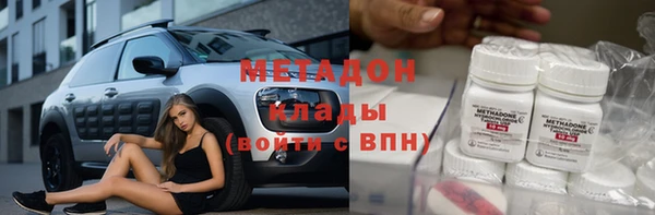 MESCALINE Сосновка