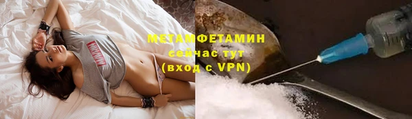 MESCALINE Сосновка