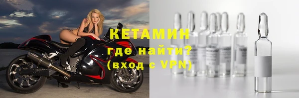MESCALINE Сосновка