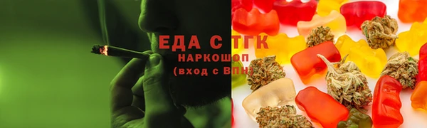 марки nbome Новоуральск