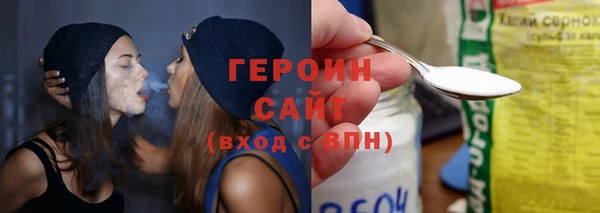 MESCALINE Сосновка