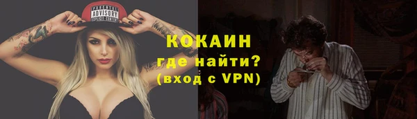 марки nbome Новоуральск