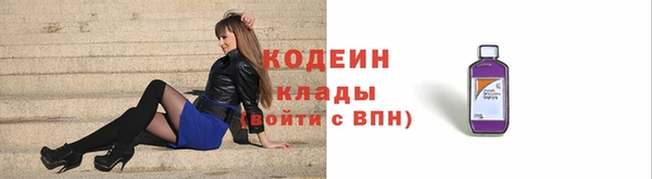 марки nbome Новоуральск