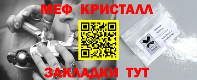 индика Аргун