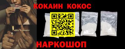 дистиллят марихуана Апшеронск