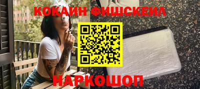 индика Аргун