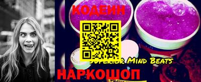 индика Аргун