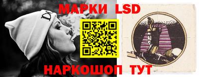 спайс Апрелевка
