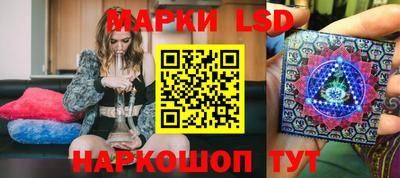 mix Апшеронск