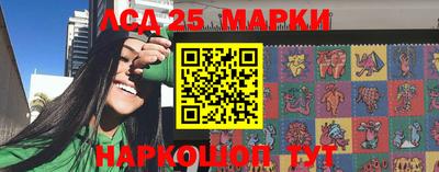 дистиллят марихуана Апшеронск