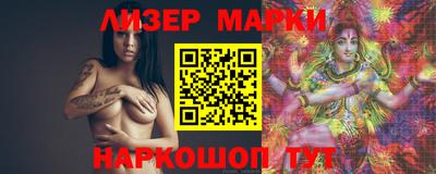 индика Аргун
