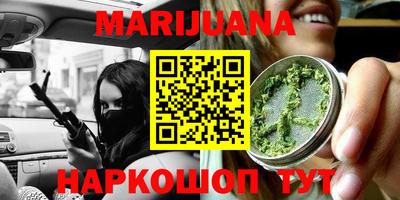 спайс Апрелевка