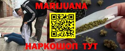 спайс Апрелевка
