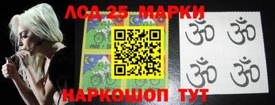 молекула духа Апрелевка