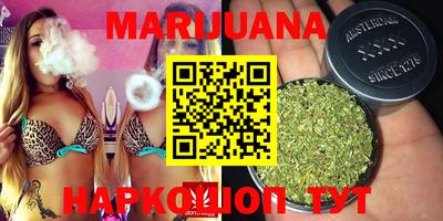 молекула духа Апрелевка