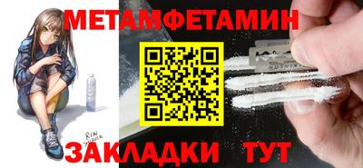 индика Аргун
