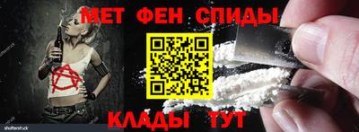 индика Аргун