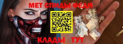 mix Апшеронск