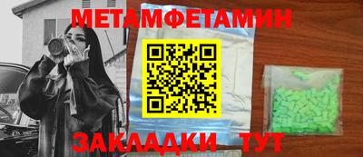 индика Аргун