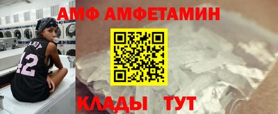 гашиш Балашиха