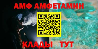 индика Аргун