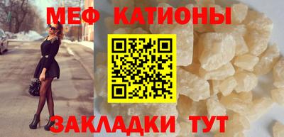 mix Апшеронск