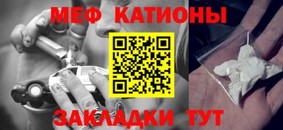 молекула духа Апрелевка