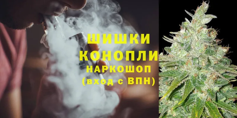 мега сайт  Бийск  МАРИХУАНА LSD WEED 